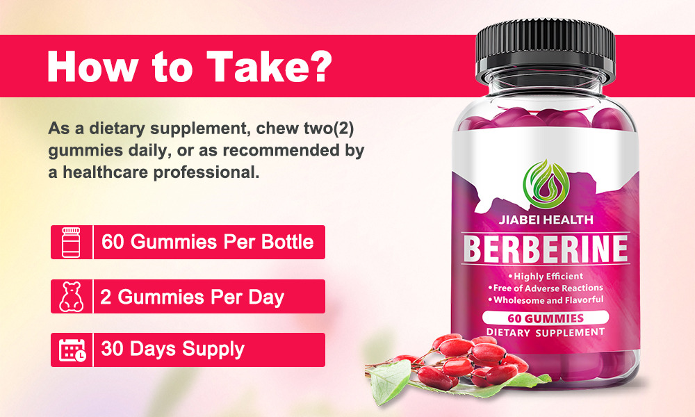 1200mg High Potency Berberine Gummies for Immune Support 1200mg High Potency Berberine Gummies for Immune Support