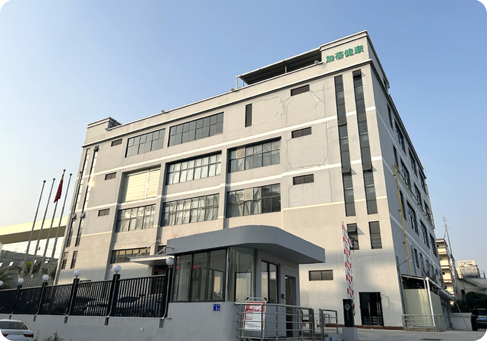 international gummy manufacturer
