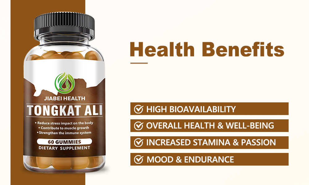 Tongkat Ali gummies1