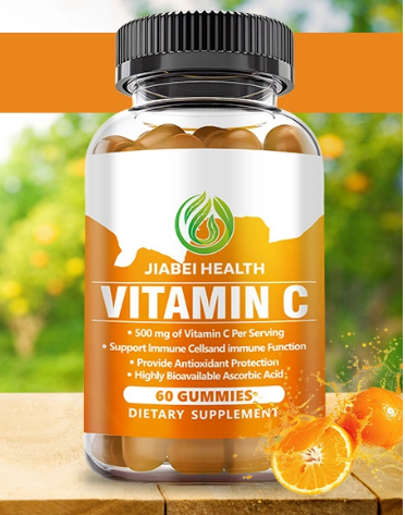 What Are Vitamin C Gummies Good For.png
