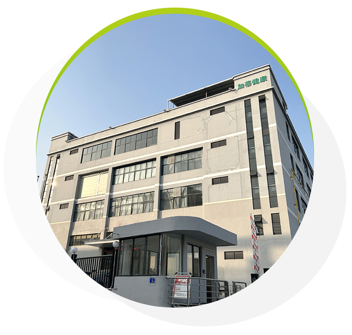 Jiabei Health