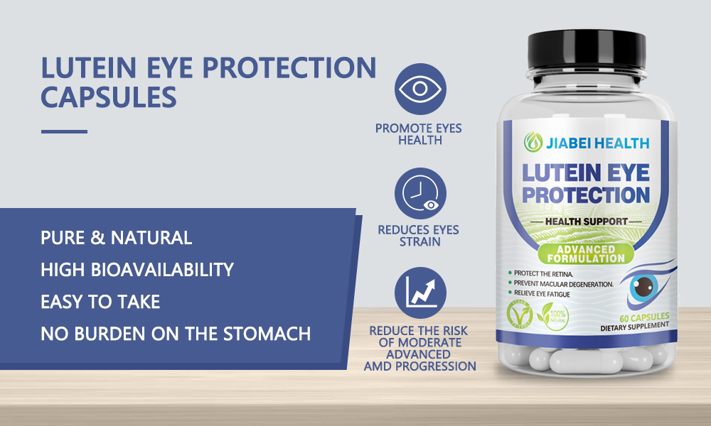 Lutein Eye Protection Capsules1