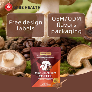 Private Label Ready Functional Mushroom Coffee Powder – Lion's Mane & Reishi Blend for Focus & Energy