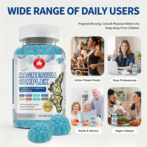 Private Label Magnesium Complex Gummies – Daily Mineral Support for Bone Health, Sleep & Nervous System Balance, GMP-Certified Manufacturing