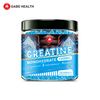 Private Label Premium Creatine Gummies – Delicious Chewable Formula for Muscle Performance & Cognitive Support, OEM Customizable