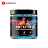 Private Label Creatine Monohydrate Gummies – 5g Full-Dose for Strength, Power & Brain Health, Private Label Ready