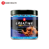 Private Label Creatine Gummies with Electrolytes – Convenient Daily Dose for Athletes & Active Wellness, Custom Formulation Available
