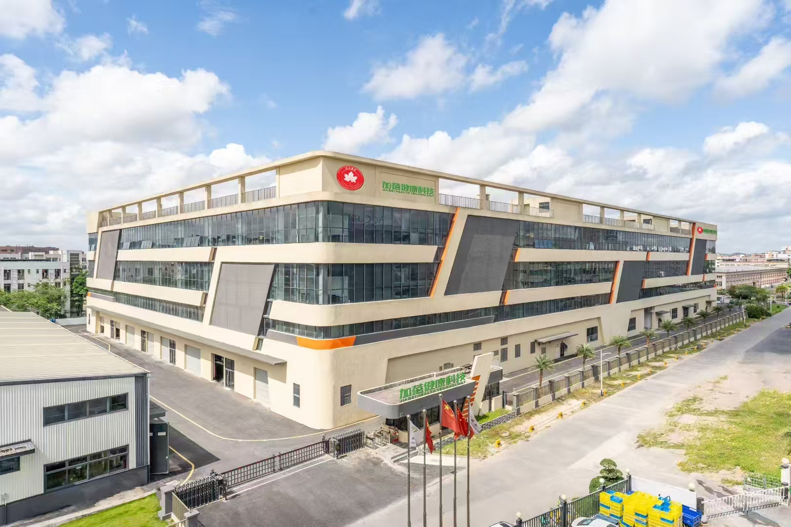 Gabe health Technology Factory Picture