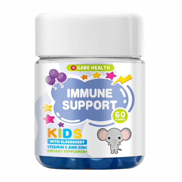 Customied Kids Immunity Gummy