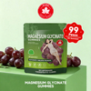 Private Label Ready Magnesium Glycinate Gummies – Calm Sleep Support with Chelated Mineral